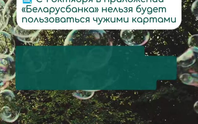 cover-14