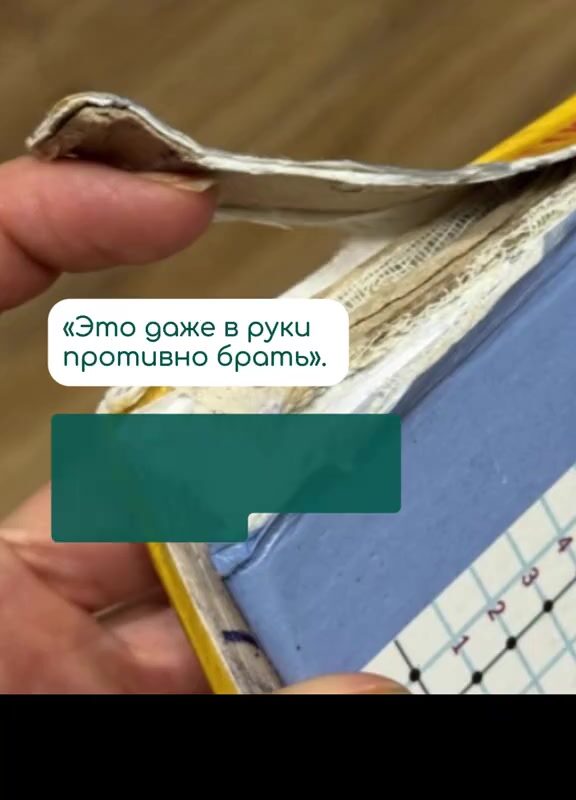 cover-3