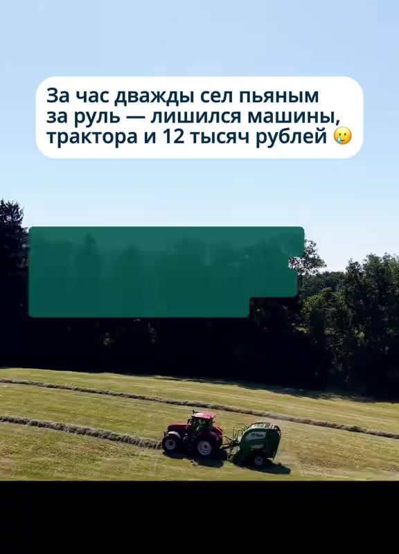 cover-38