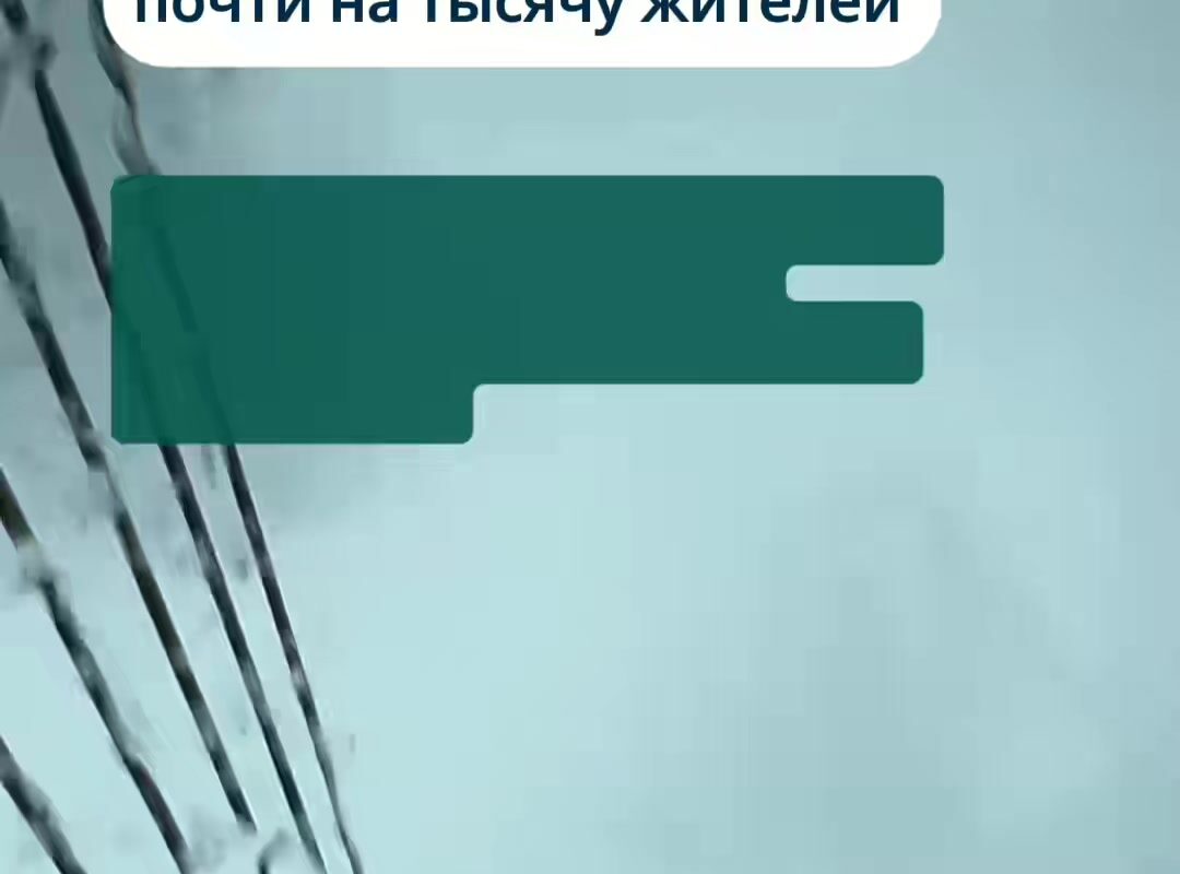 cover-61