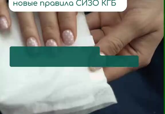 cover-66