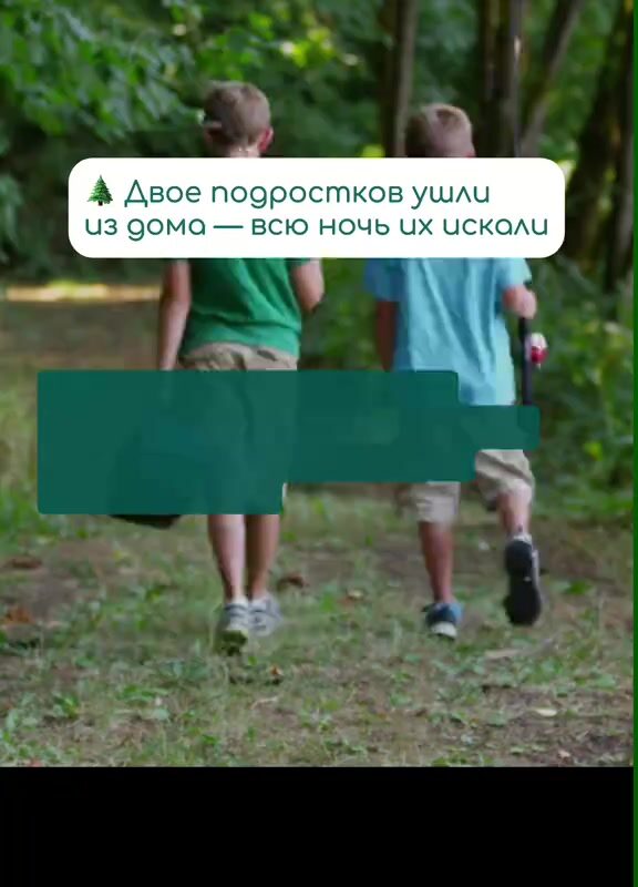 cover-67