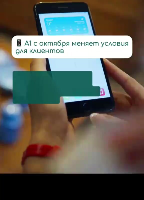 cover-69