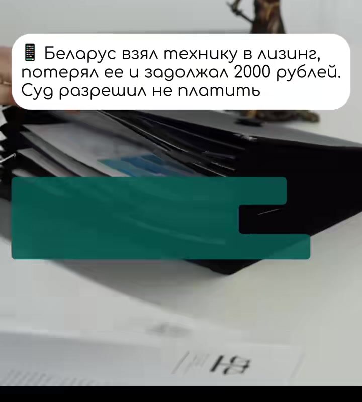 cover-87