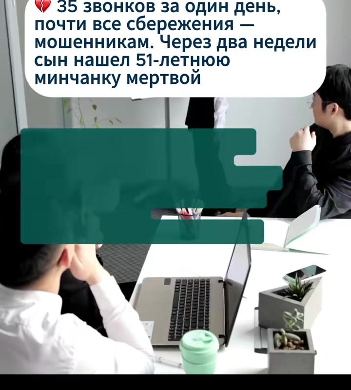 cover-65