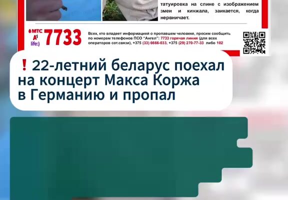 cover-67