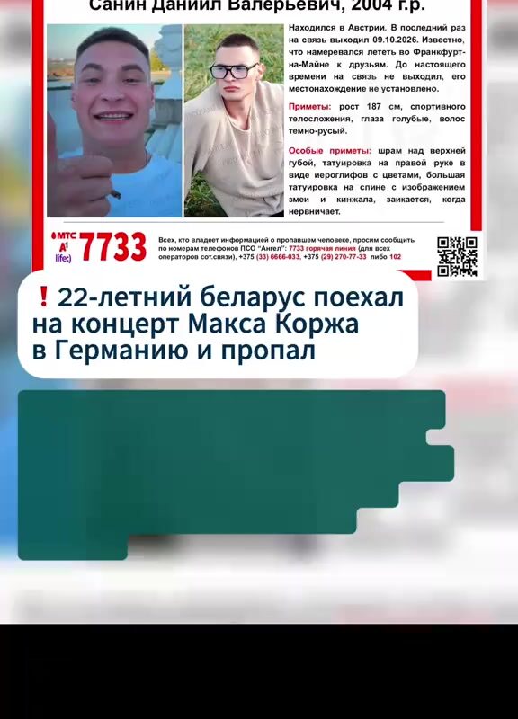 cover-67