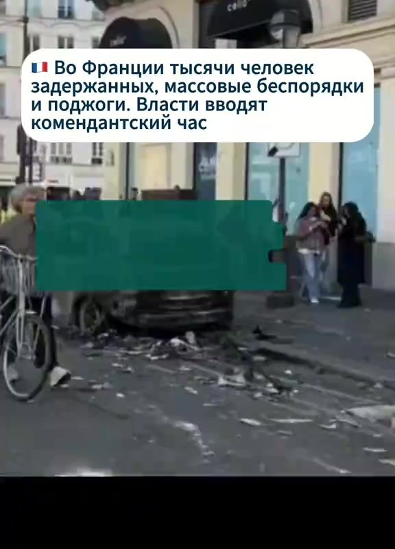 cover-74