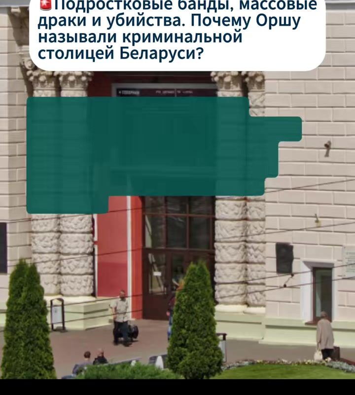 cover-80